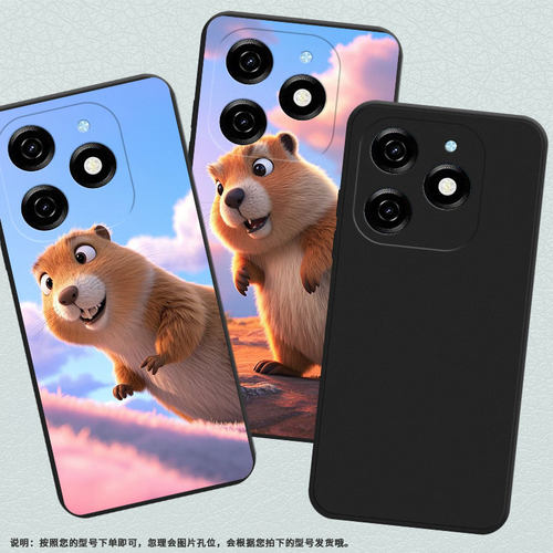 适用传音InfinixSmart8Plus手机壳土拨鼠Hot50i磨砂壳Smart8Pro全包InfinixSmart9防摔Smart9HD保护套
