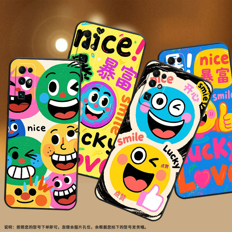 适用荣耀30手机壳荣耀50SE商务CDY-AN90圆形笑脸honor200Smart耐磨50Lite保护套荣耀90GT硅胶CLK-NX1软壳