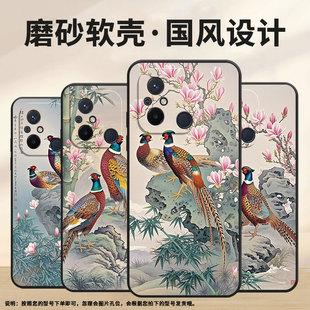 适用红米13手机壳11Prime高级感站石头上Redmi12保护套23124RN87G超薄红米13R A1全包边23129RN51X男女款