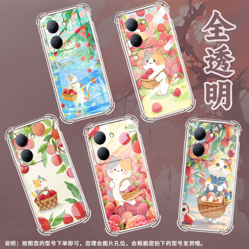 适用vivoY36气囊壳四角防摔vivoY28全包边viv0Y36T手机壳硅胶商务viviY29时尚荔枝猫咪中国风潮流保护套