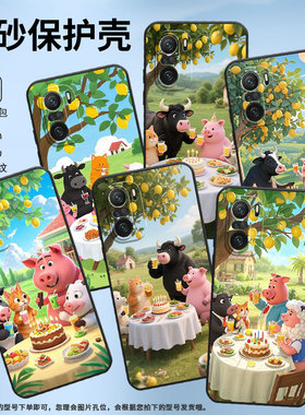 适用小米POCOF3手机壳POCOF6防摔F4GT百顺万事顺XiaomiPOCOF5商务POCOF6Pro/F7Ultra高级24069PC21G保护套