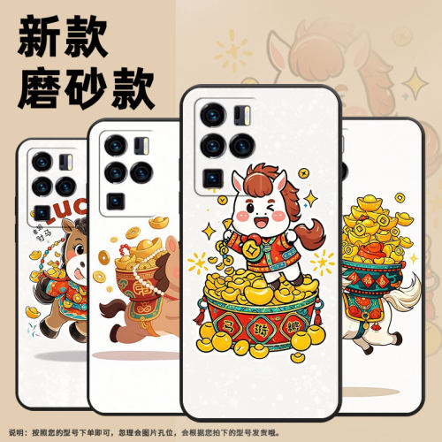 适用中兴Axon30Ultra手机壳超薄A2322防摔ZTEAxon40Pro全包边中兴Axon30Ultra元宝铜钱Axon40Ultra保护套