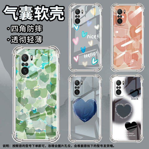适用小米PocoC31手机壳PocoF3全屏枫叶小米PocoF7Ultra气囊壳PocoF2Pro时尚小米PocoF7Pro高级感防摔硅胶保护