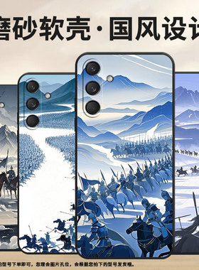 适用三星M30手机壳M42/M33全包边SM-M346B保护套气势磅礴SamsungM35高级感M52潮流SM-M546B防摔M60s软壳