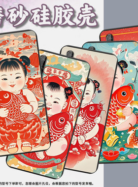 适用华为Y7s手机壳商务全包边Psmart2017高级感磨砂壳华为PsmartPlus2018防摔大头娃娃Y8P2020时尚保护套