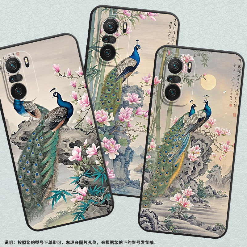 适用小米POCOF3手机壳POCOF4防摔爆F4GT2只孔雀XiaomiPOCOF5商务POCOF6Pro/F6高级感24069PC21G保护套