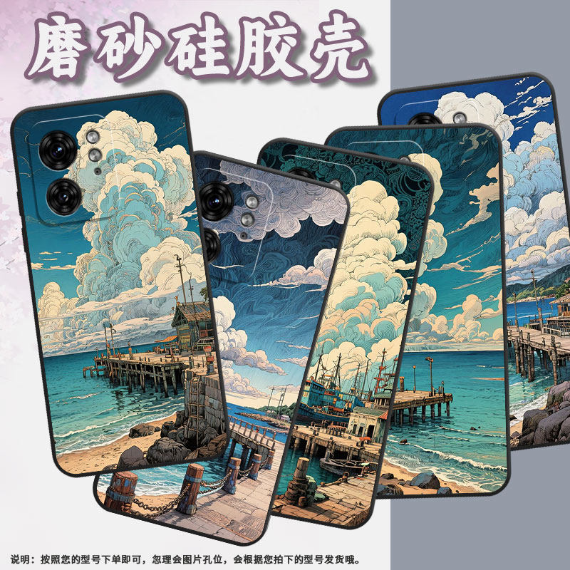 适用MOTOX30Pro手机壳XT2243-2码头漫步S50NeoG85防摔Edge40Pro高级Edge30Fusion个性XT2401-2软壳保护套