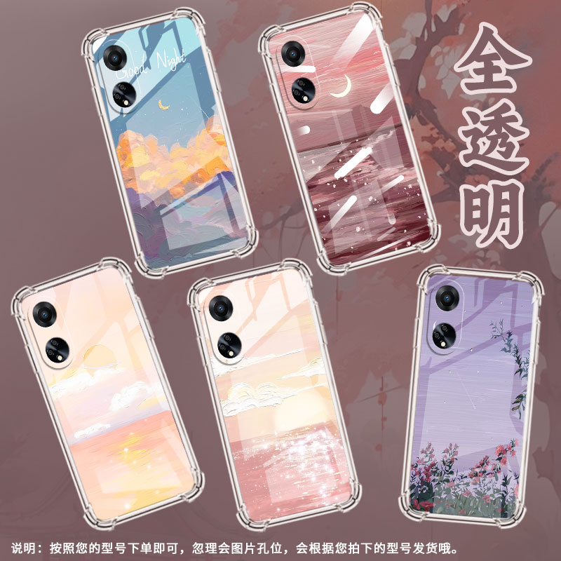 适用OPPOF9手机壳OPPOF9Pro防摔OPPOF11油画正午OPPOF11Pro气囊壳OPPOF15四角防摔全包边四角防摔商务保护套