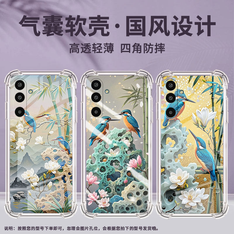 适用三星GalaxyF16手机壳三星A21S高级感气囊壳玉兰花三星A01Core防摔三星M56时尚三星A21S潮流保护套