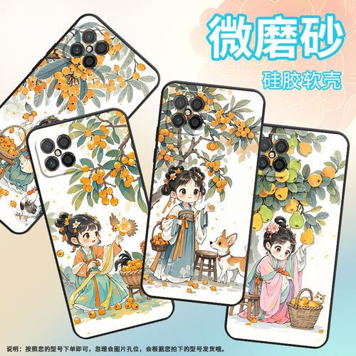 适用荣耀Play手机壳Play3E防摔TNNH-AN00全包边honorPlay8T/Play4T小动物陪伴RKY-AN10保护套Play9T男女款