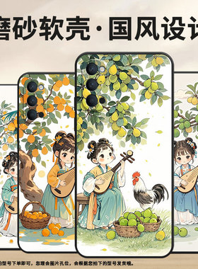 适用OPPOReno2Z手机壳10x黑色PCCM00商务0pp0RenoAce保护套Ace2可爱的女孩Reno4Z高级PCKM70轻薄Reno5软壳