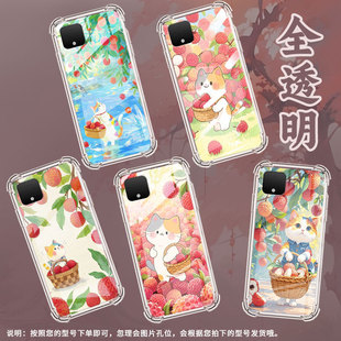 适用谷歌Pixel3A气囊手机壳商务荔枝猫咪GooglePixel8手机壳Pixel4XL四角防摔谷歌Pixel9全包高级保护套