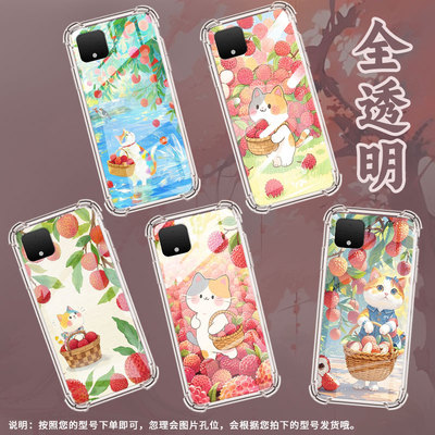 适用谷歌Pixel3A气囊手机壳商务荔枝猫咪GooglePixel8手机壳Pixel4XL四角防摔谷歌Pixel9全包高级保护套