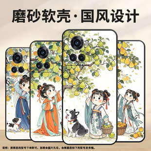 适用一加7手机壳KB2001时尚 13T耐磨一加9RT商务PGZ110保护套 13S防摔一加9R磨砂壳Oneplus10R摘梨1