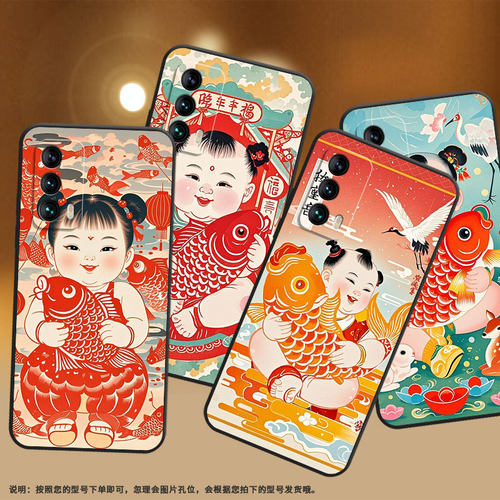 适用魅族15手机壳m15大头娃娃6th高级感meizu16xs全包边m192q耐磨魅族18魅族18pro个性16thplus保护套