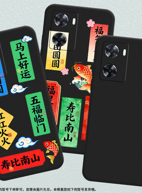 适用OPPOA72n手机壳全包边0pp0R9tm商务时尚磨砂壳OPPOR15星空版高级感OPPOA72男女款超薄红红火火保护套