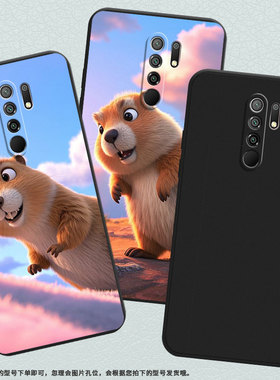 适用红米9C手机壳土拨鼠中国风红米9Activ商务时尚红米13磨砂壳防摔红米14C超薄M2004J19PI硅胶保护套