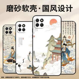 AN00保护套 ALT 适用荣耀畅玩7手机壳LND AL30耐磨畅玩9A防摔honor畅玩30Plus磨砂壳Play20商务畅玩50时尚