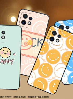 适用MOTOEdge40Pro手机壳摩托罗拉Edge40Pro保护壳Motorola橙色笑脸男女款潮流软壳网红ins卡通轻奢商务硅胶