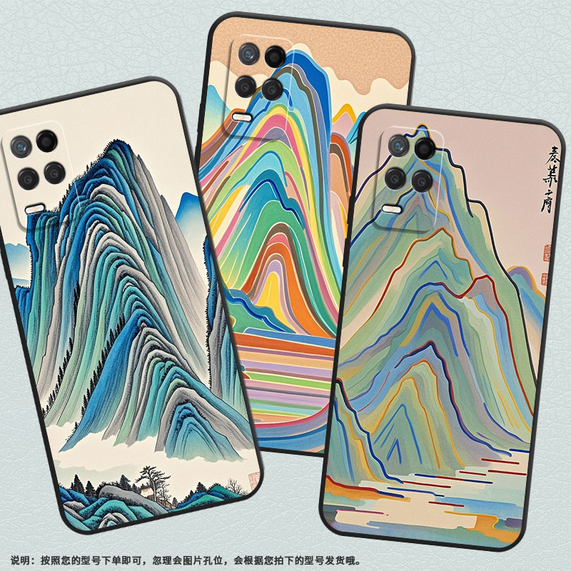 适用RealmeNarzo50APrime手机壳30A黑色RMX3430淡雅和清新真我Narzo50i保护套50iPrime防摔RMX3761硅胶软壳