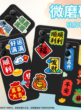 适用vivos15手机壳s18e轻薄v2239a防摔vivis19磨砂壳viv0s15e耐磨步步高升s20高级v2364a商务s16e保护套