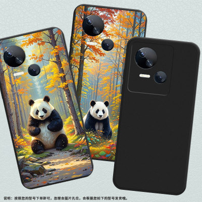 适用传音TecnoSpark10C手机壳高级Spark10Pro中国风磨砂壳TecnoSpark10时尚潮流熊猫KI8防摔保护套