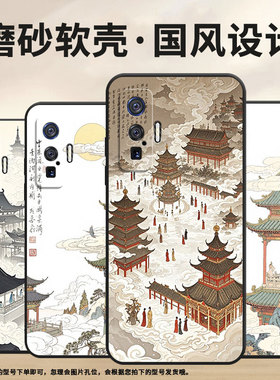 适用vivoiQOO11Pro手机壳V2025a纯黑色天上人间耐磨10Pro防摔iQOOZ9s保护套iQOOZ10硅胶V2254A商务磨砂壳