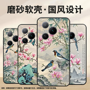 an00保护套 an00春天来了畅玩60m商务x70耐磨ppg 适用荣耀畅玩play9c手机壳nic an00全包400pro防摔agi