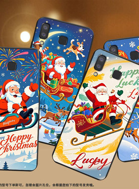 适用三星M80s手机壳三星A9Pro磨砂壳超薄防摔圣诞老人三星A9s软壳三星A9star中国风SM-A9200全包边保护套