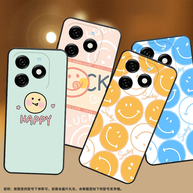 适用传音TecnoPop8手机壳BG6h保护壳BG6i橙色笑脸文字happy笑脸耐磨简约个性趣味古风文字轻薄中国风耐脏情侣