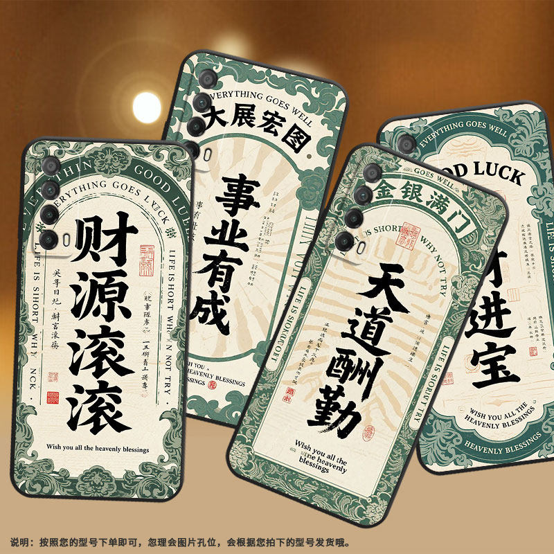 适用华为Y9Prime2019手机壳PPA-LX1超薄HUAWEIPsmartZ全包边2019磨砂壳MED-LX9高级Y8P事业有成Y9S保护套