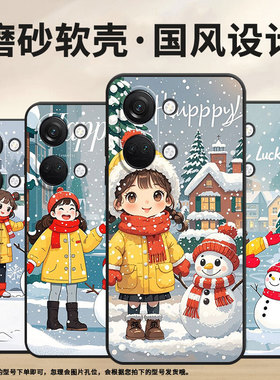 适用一加NordN300手机壳Nord2T商务CE2寒冷GN2200硅胶OneplusNordCE2Lite耐磨CE3保护套CPH2467软壳