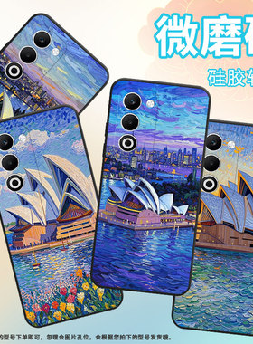 适用OPPOA5x手机壳CPH2735防摔0pp0K12s全包F29保护套PKT110耐磨OPPOReno13Pro硅胶OPPOR7s商务梵高风格