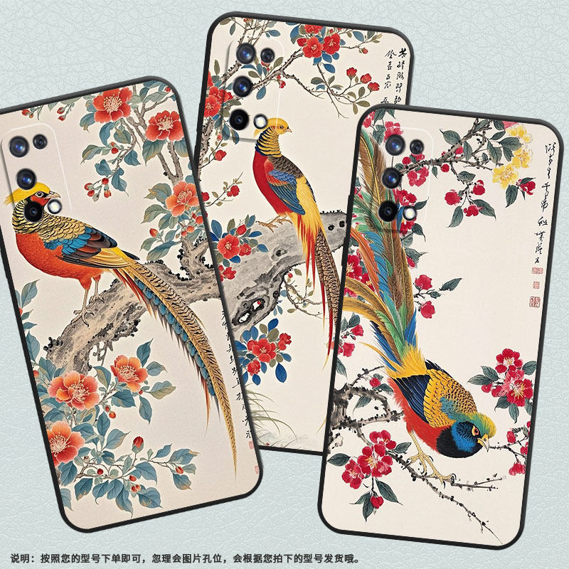 适用RealmeC2手机壳RMX1901硅胶X2商务X3真我X7保护套RMX2121个性X7max防摔鲜艳的羽毛高级C3I耐磨X50软壳