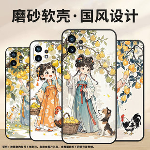 适用NothingPhone1手机壳商务防摔时尚 果香不掉色软壳NothingPhone1硅胶黑色高级保护套 A063男女款