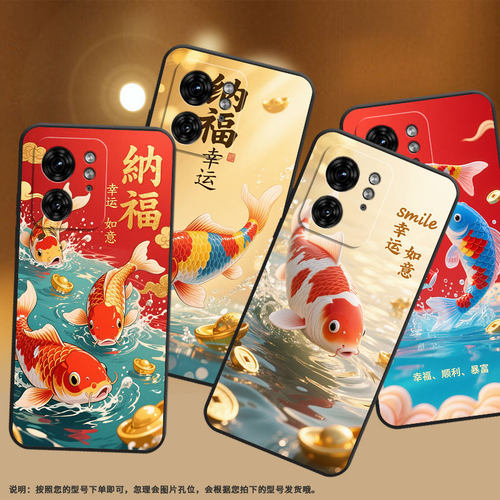 适用motox30pro手机壳xt2243-2如意锦鲤s50neo摩托罗拉g85防摔edge40高级50pro个性xt2401-2软壳保护套