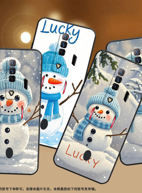 适用红魔5G手机壳NX651J超薄红魔8SPro/9Pro圆圆雪人！NubiaRedMagic6Pro磨砂壳红魔7硅胶NX709J防摔软壳