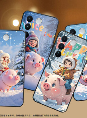 适用vivoS15Pro手机壳s16全包V2207A不掉色vivis17T磨砂壳动漫胖猪vivoNEX3硅胶V1950A商务T2Pro保护套