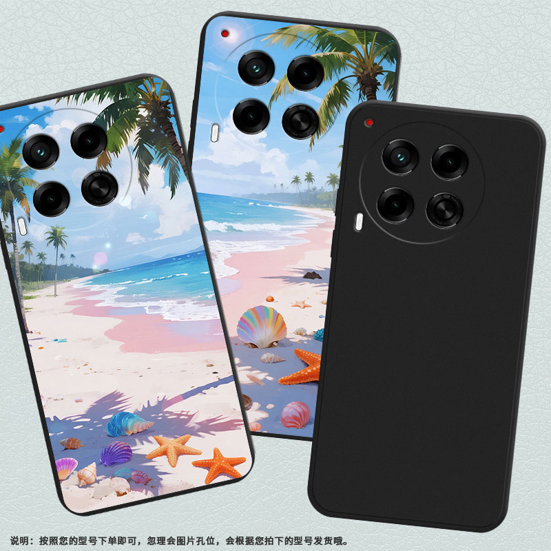 适用传音TecnoCamon30sPro手机壳高级感Camon30Pro海边沙滩防摔TecnoCamon30s磨砂壳Camon30全包边保护套