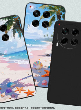 适用传音TecnoCamon30sPro手机壳高级感Camon30Pro海边沙滩防摔TecnoCamon30s磨砂壳Camon30全包边保护套