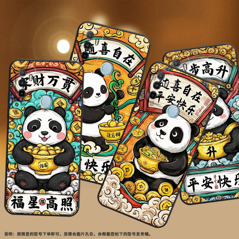 适用OPPOA1K手机壳CPH1923A3s磨砂壳CPH1803家财万贯A5耐磨2020男女A5s软壳0pp0A16皮套A8高级A12保护套