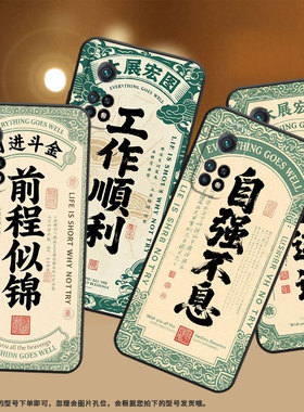 适用小米CC9手机壳CC9E全包边M1803E1A超薄Xiaomi8青春版纯黑色好运连连小米8/9Pro硅胶M2007J3SY保护套