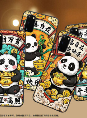 适用三星S10Plus手机壳S9Plus超薄SamsungS22Ultra大展宏图G973F三星S21Ultra全包note8商务SM-N981B软壳