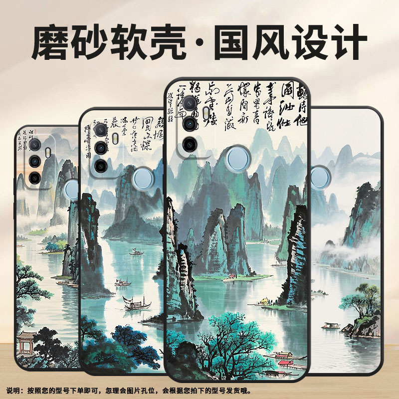 适用OPPOA1K手机壳CPH1923A11x磨砂壳CPH1803云雾缭绕A5耐磨2020男女A9x软壳0pp0A7皮套A8高级A12保护套