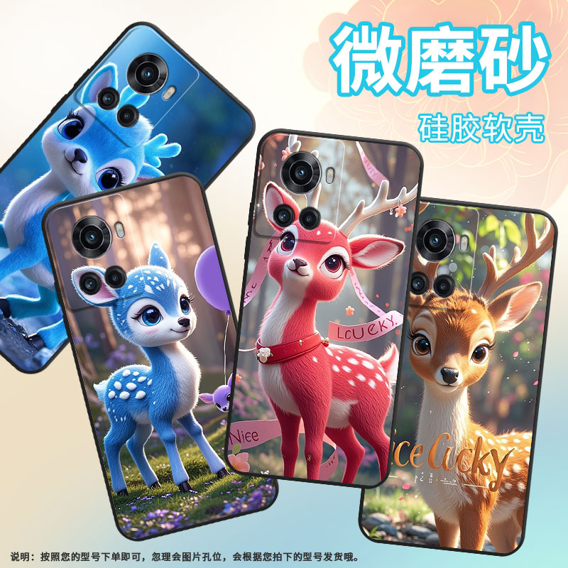 适用一加7手机壳KB2001时尚13R一加9R磨砂壳OneplusAce竞速版萌萌的可爱1+13T耐磨ACEPro商务PGZ110保护套