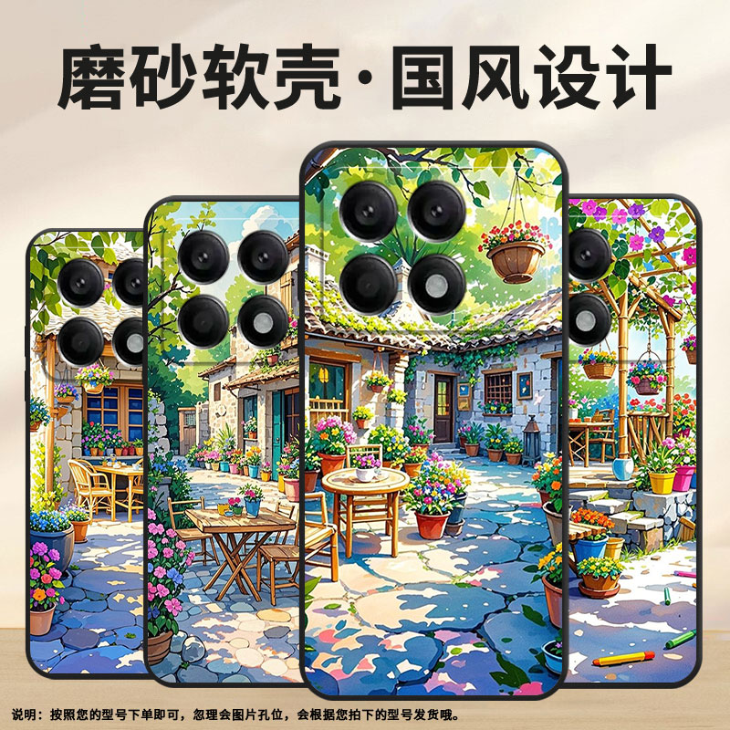适用小米POCOX3Pro手机壳X3超薄21061110AG男女款XiaomiPOCOX4GT时尚X5Pro软壳2311DRK48G硅胶X6Pro保护套