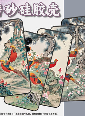 适用OPPOA73手机壳4G2022国外PFTM20硅胶0pp0A58x纯黑色CPH2577高级A60/A74防摔5G轻薄红腹锦鸡A77保护套