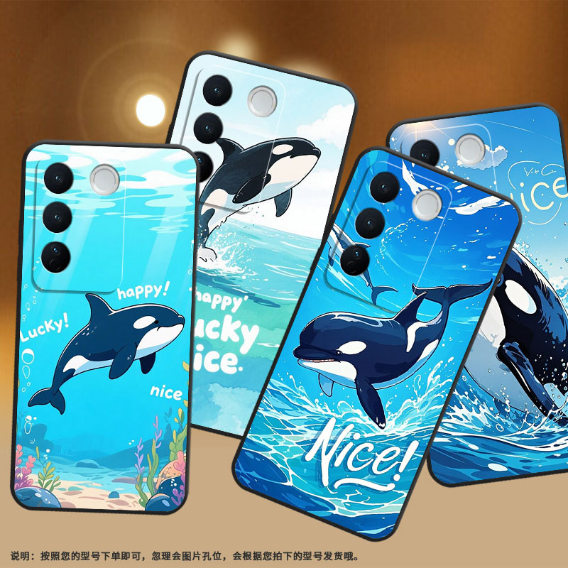 适用vivoV30Pro手机壳V27耐磨V2158超大虎鲸vivoV27Pro保护套V29Pro商务V2319防摔vivoV40EV40Lite细外壳