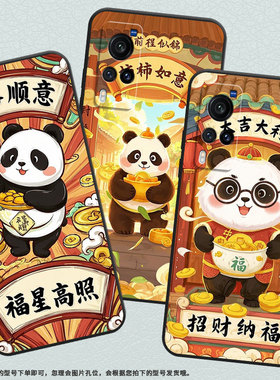 适用vivoX9手机壳X9sPlus防摔V1938T超薄viviX80Lite男女X23硅胶X60商务X80V2133A时尚X21ud大吉大利软壳