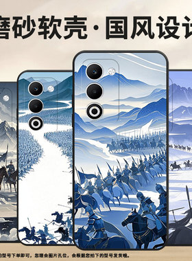 适用oppoa5手机壳cph2735防摔0pp0k12s全包f29pro软壳pkt110耐磨opporeno13pro硅胶oppor7s商务硝烟四起